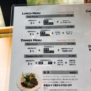 DELI&CAFE STARLEOの写真14