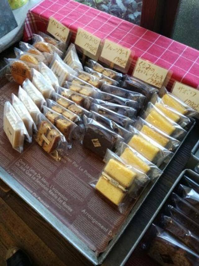 メニュー ルドルフ 姫路市飾磨区英賀宮町/ケーキ店 Yahoo!マップ