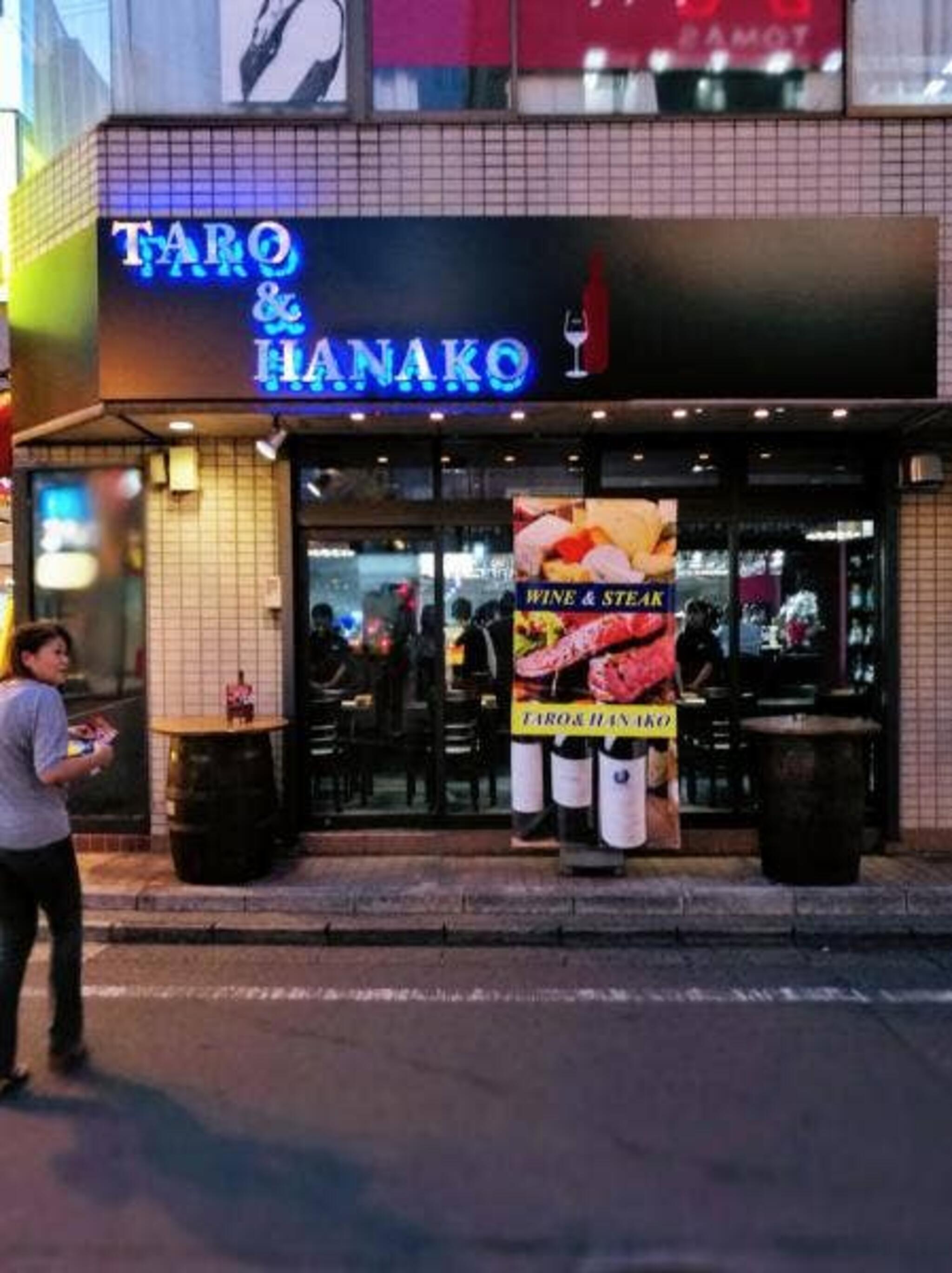 ワインレストラン TARO&HANAKOの代表写真6