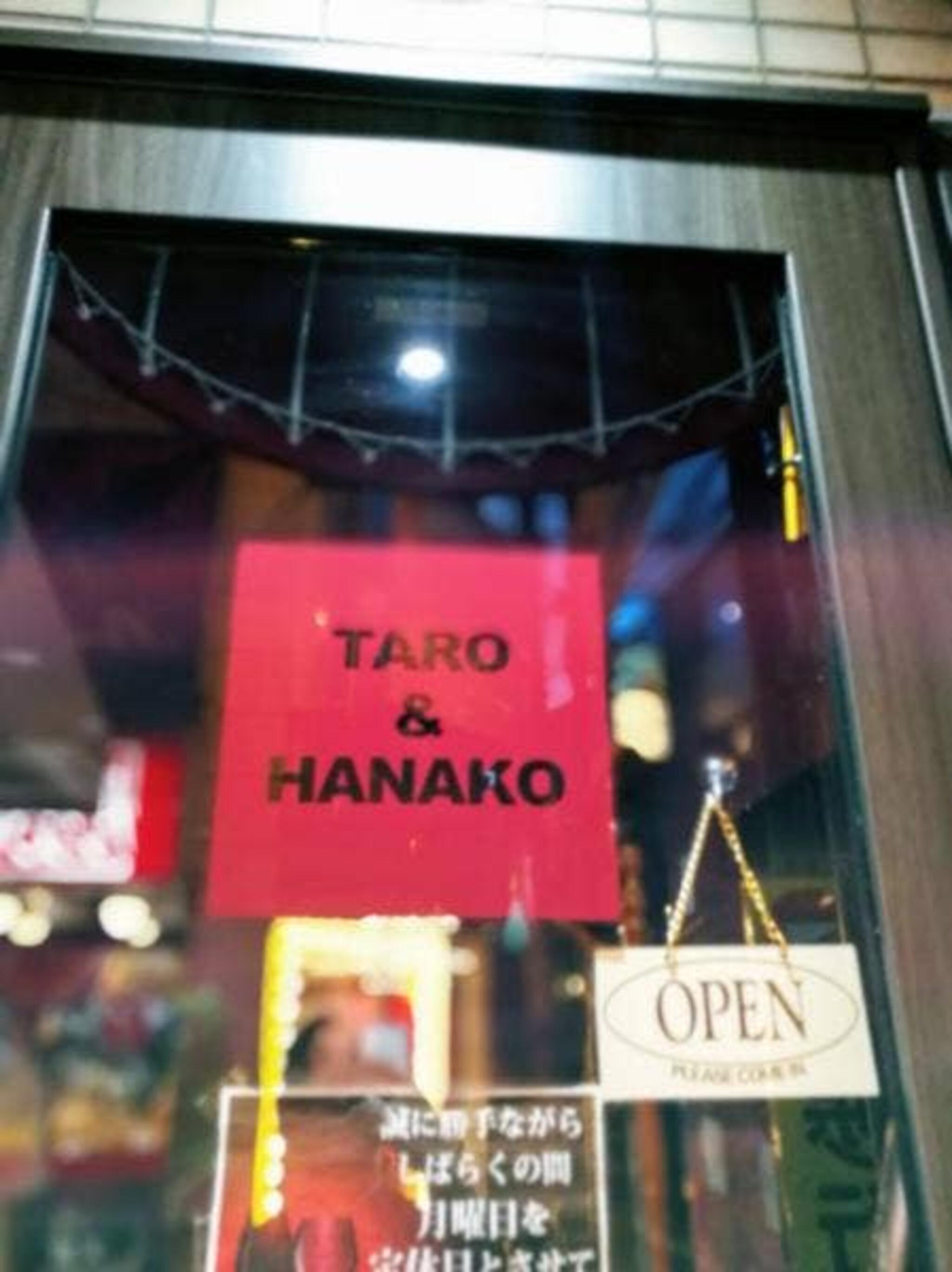 ワインレストラン TARO&HANAKOの代表写真10