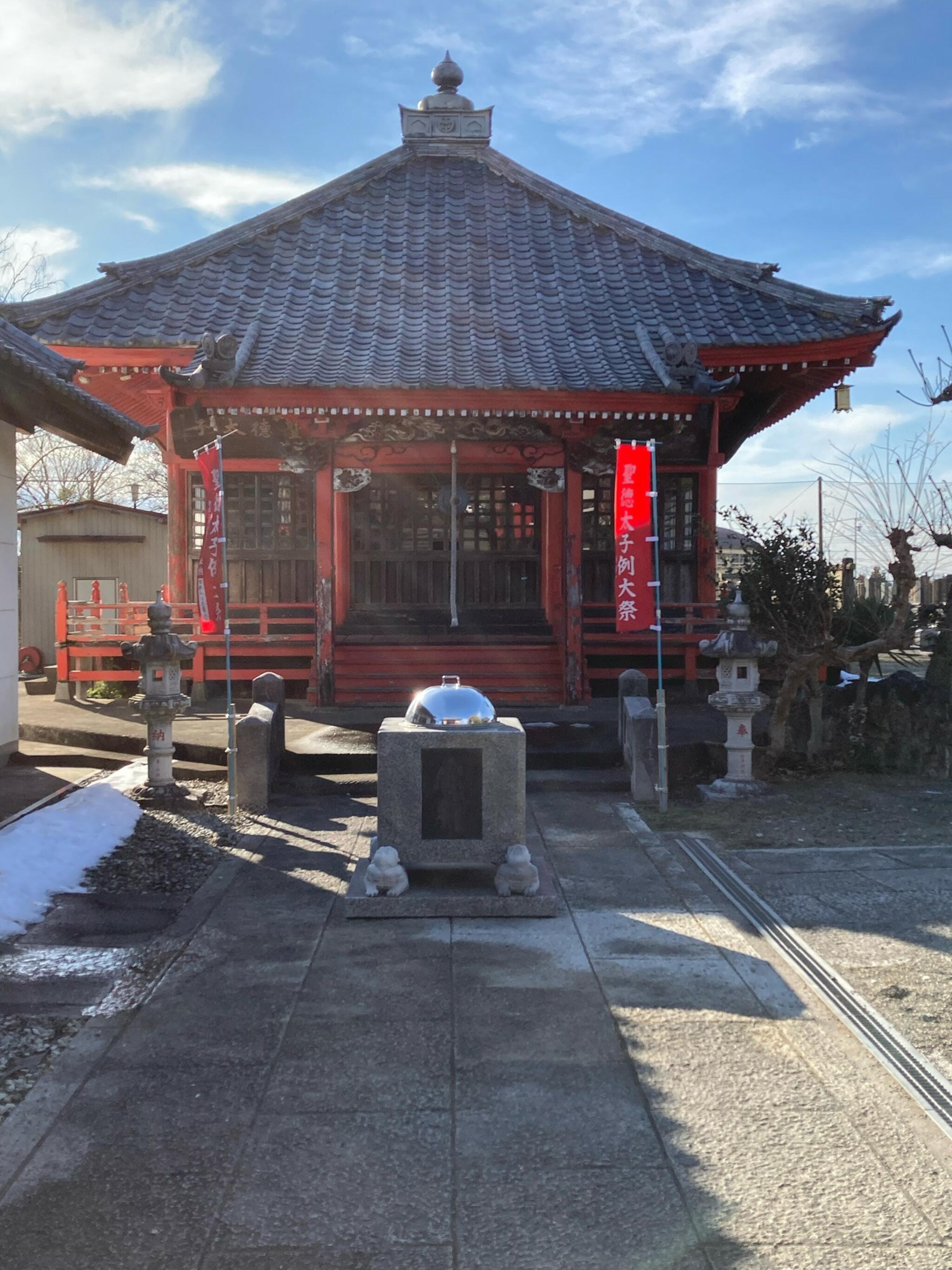 天洲寺の代表写真5