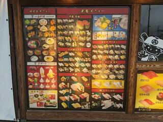 回転寿司すしえもん 宇和島本店のクチコミ写真7