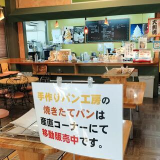 道の駅掛川 喫茶コーナーの写真22