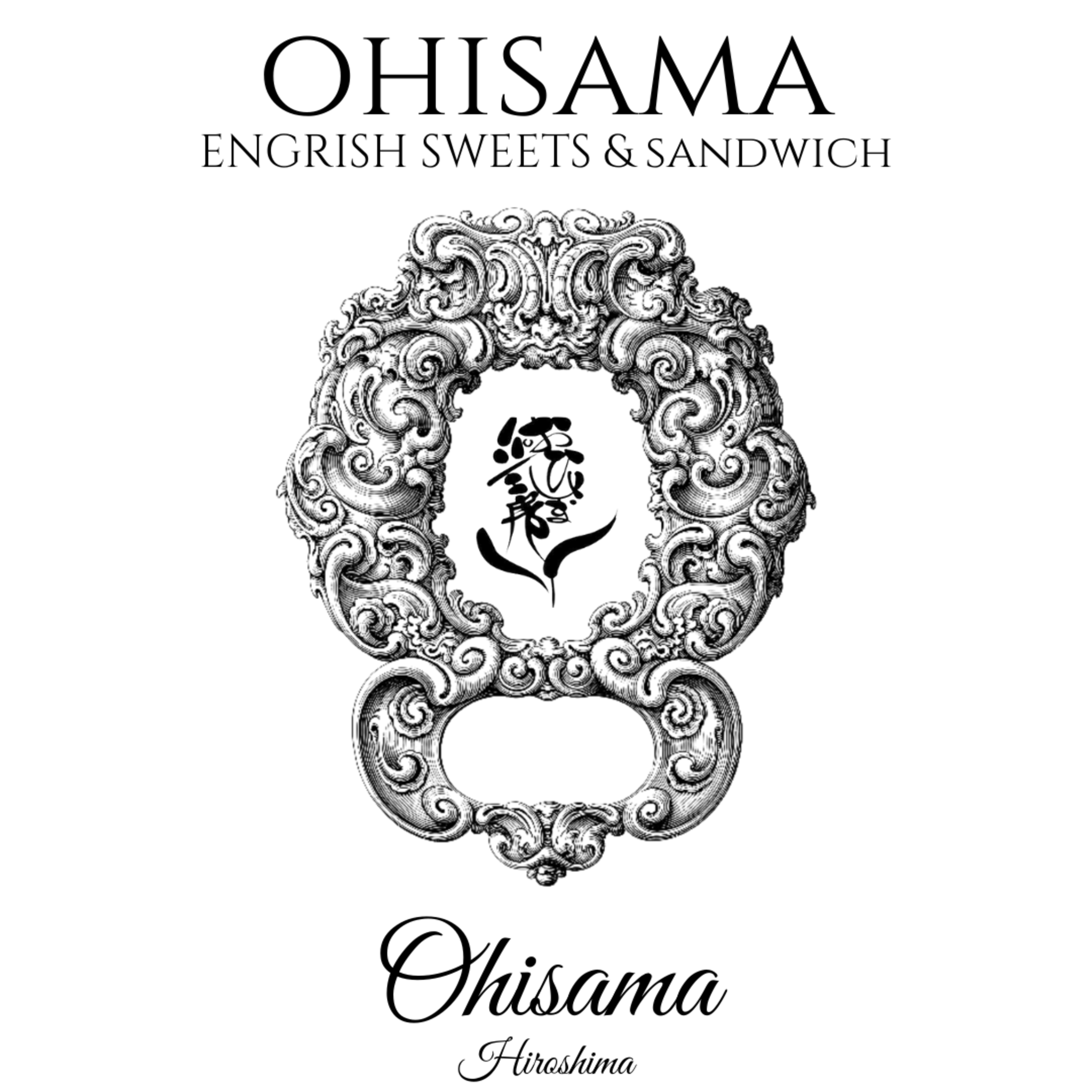 OHISAMAの代表写真1