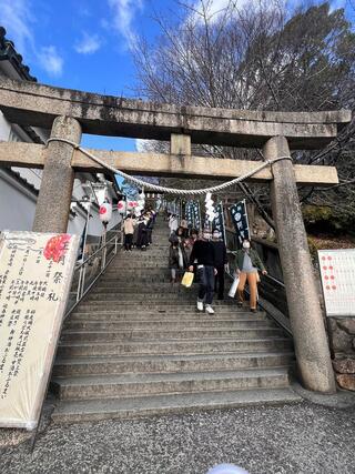 阿智神社のクチコミ写真3