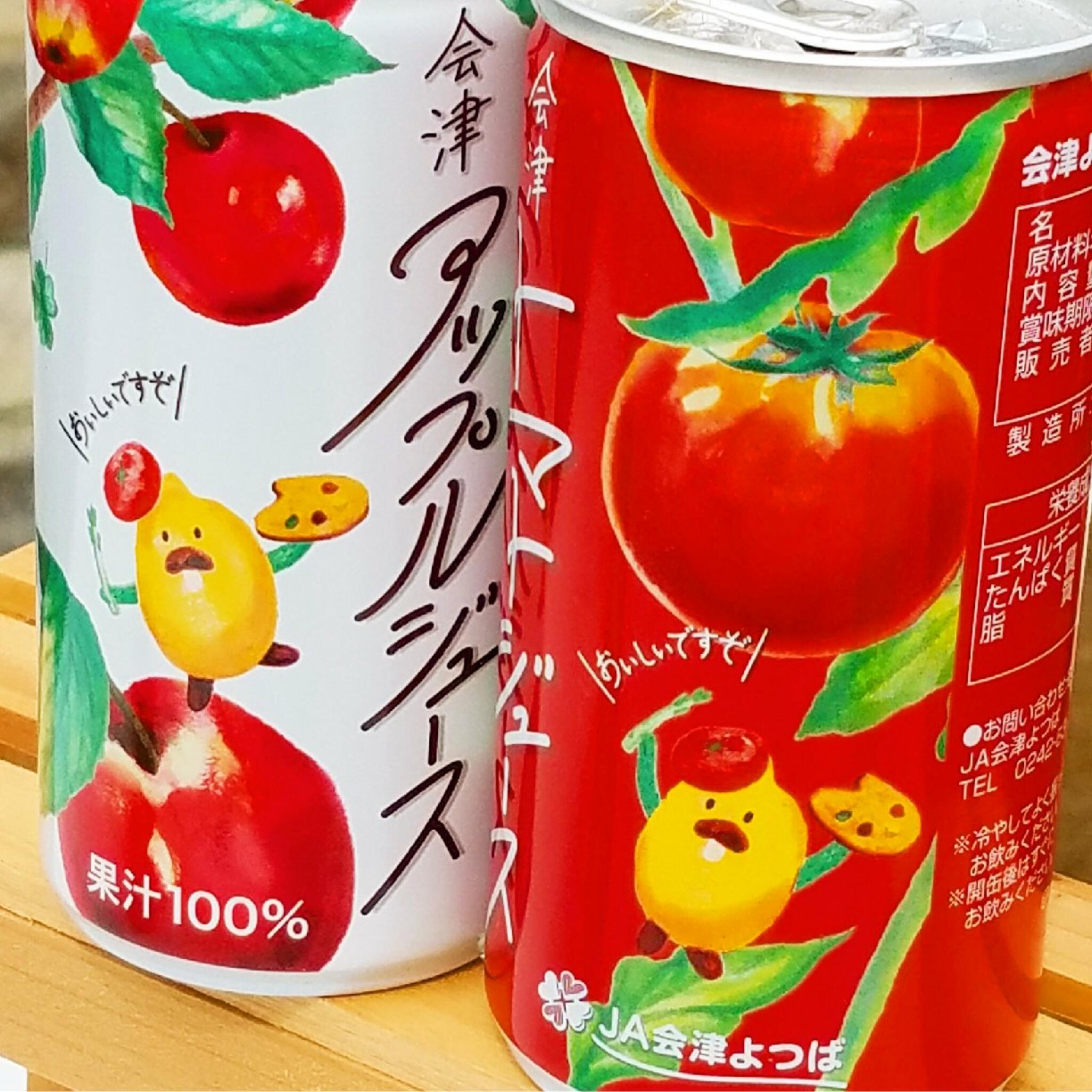森のトマトジュース屋さん♪ 東松山店の代表写真7