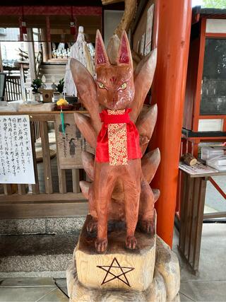 源九郎稲荷神社のクチコミ写真2