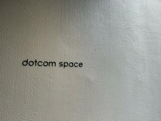 dotcom space Tokyoのクチコミ写真3