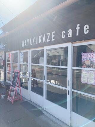 はやき風カフェ ‐HAYAKIKAZE cafe‐のクチコミ写真1