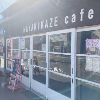 はやき風カフェ ‐HAYAKIKAZE cafe‐の写真13