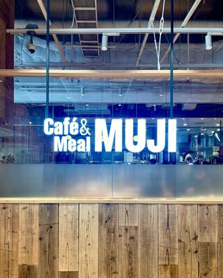 Cafe&Meal MUJI Cafe&Meal グランフロント大阪のクチコミ写真9