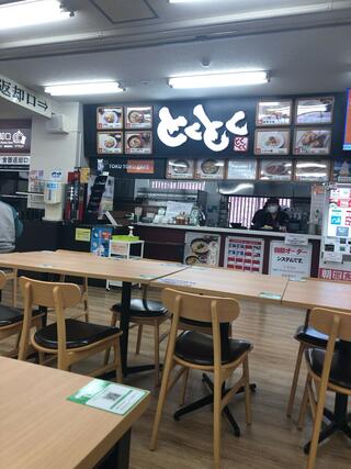 とくとく 紫波SA (下り線)店のクチコミ写真1