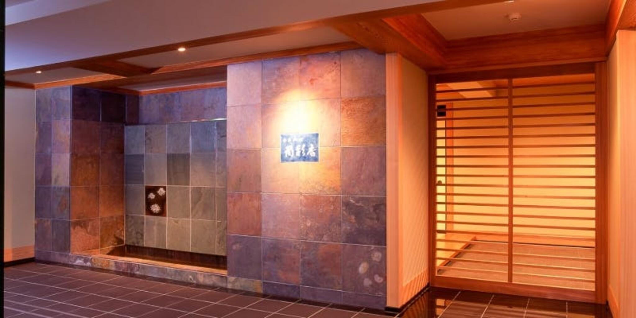 日本料理 菊彩香/別府温泉 ホテル白菊の代表写真3