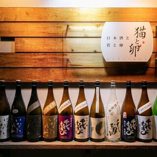 日本酒と肴と卵 猫と卵の写真3
