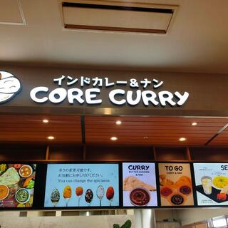 CORE CURRY イオンモール沖縄ライカム店の写真6