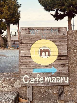 cafe maaruのクチコミ写真1