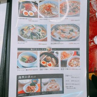 中嘉屋食堂 麺飯甜 仙台駅構内店のクチコミ写真9