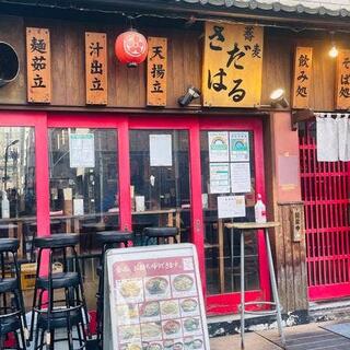 蕎麦 さだはる 西新橋店の写真27