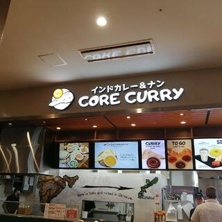 CORE CURRY イオンモール沖縄ライカム店の写真4