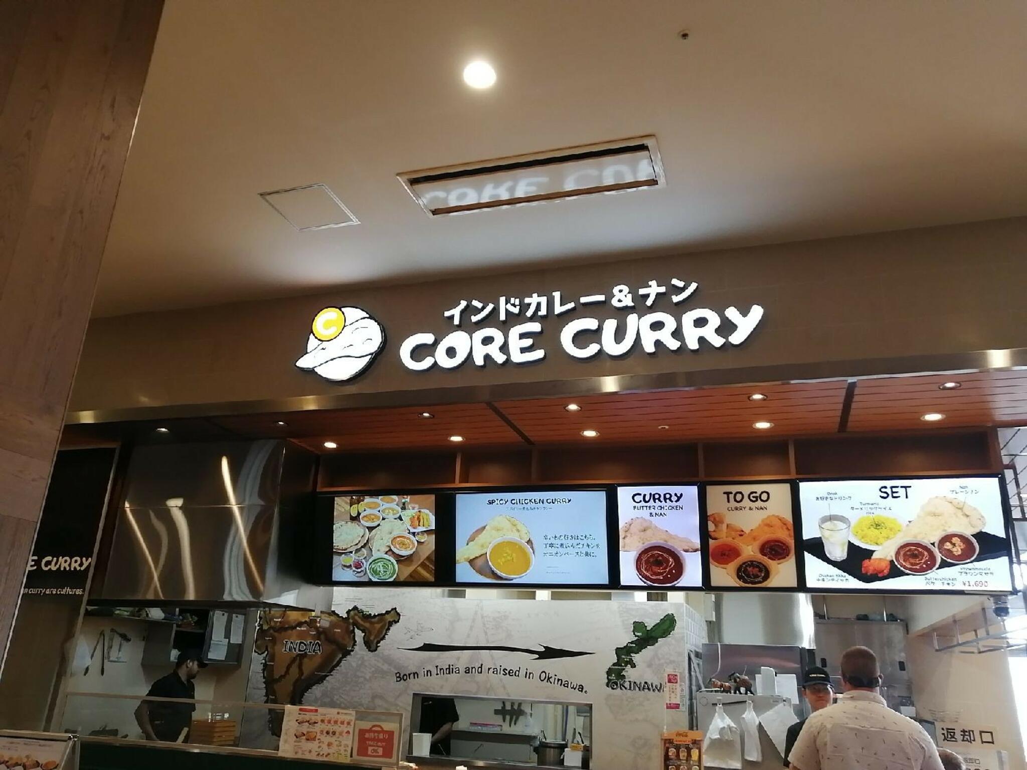 CORE CURRY イオンモール沖縄ライカム店の代表写真4