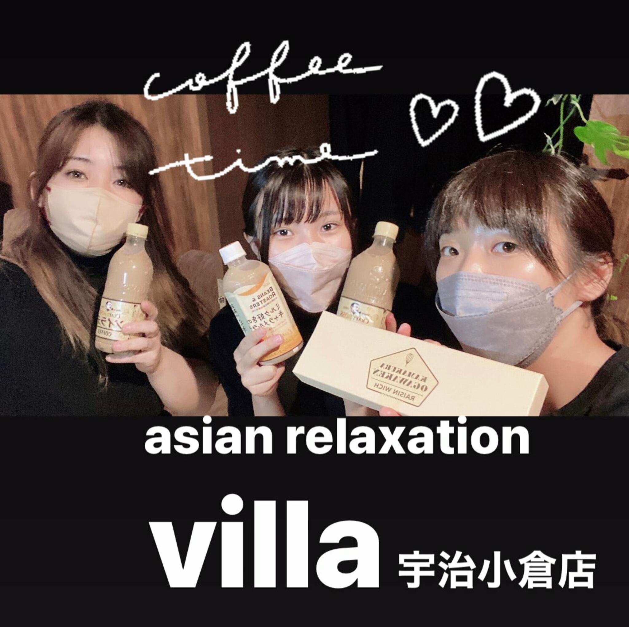 asian relaxation villa 宇治小倉店の代表写真2
