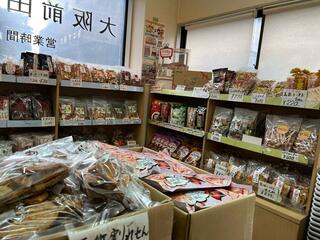 大阪前田製菓 直販店のクチコミ写真4