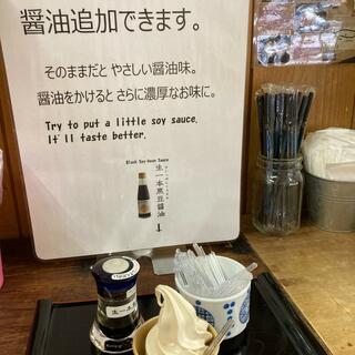 蔵カフェ 湯浅本店の写真15