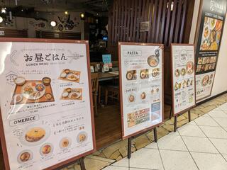 kawara CAFE＆DINING 横須賀モアーズ店のクチコミ写真6