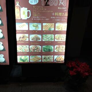 中国料理 康永楼の写真12