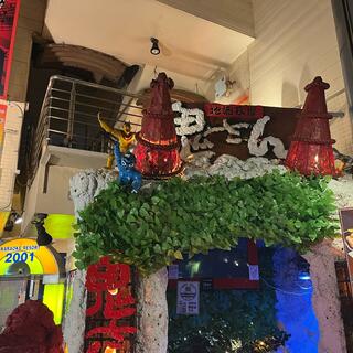 沖縄とアジアの食べ飲み酒場 鬼さん 久茂地店の写真17
