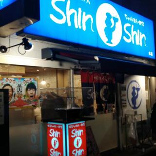 博多らーめんShin-Shin 天神本店のクチコミ写真1