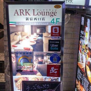 完全個室 イタリアン Ark Lounge 新宿西口店のクチコミ写真2