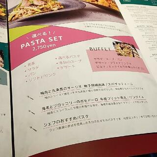 TERRACE & DINING ZERO/クロスホテル大阪の写真14