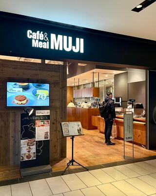 Cafe&Meal MUJI Cafe&Meal グランフロント大阪のクチコミ写真10