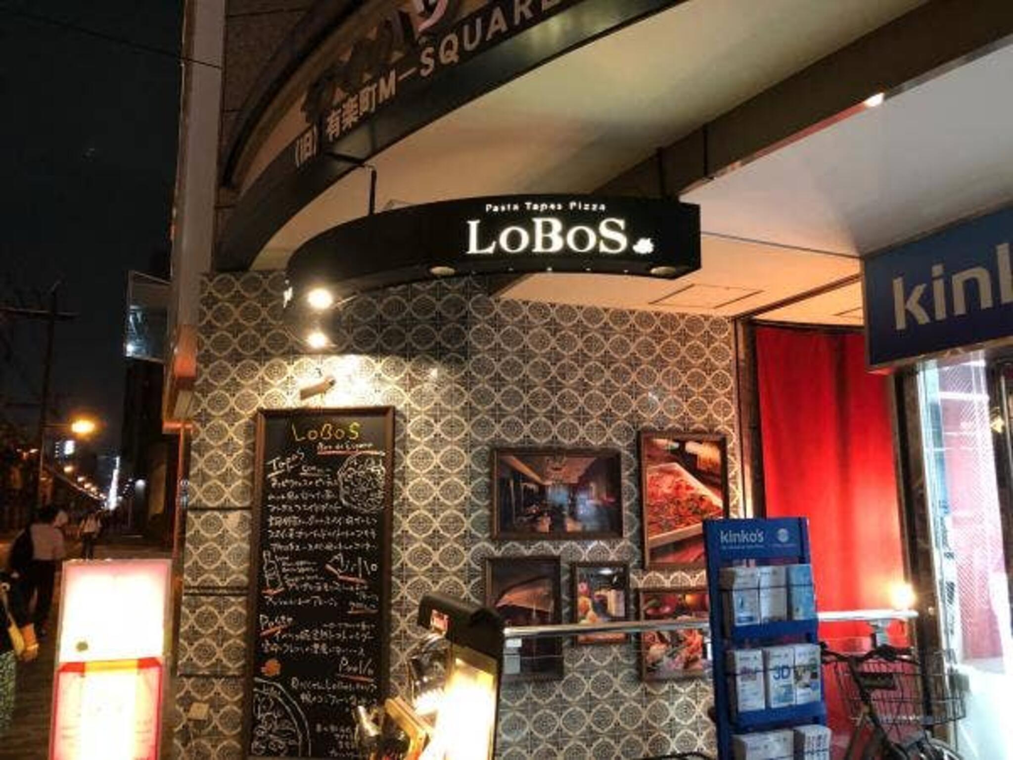 LOBOS 日比谷店の代表写真7
