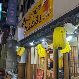ビール100円『たんと3』 新宿歌舞伎町店の写真15
