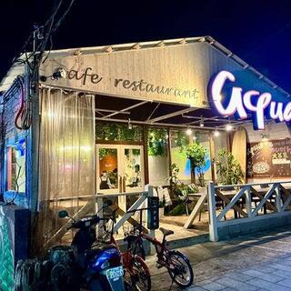 cafe restaurant aqua 本店の写真3