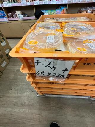 大阪前田製菓 直販店のクチコミ写真3