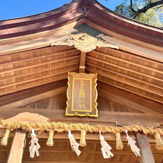 宝満宮 竈門神社の写真22