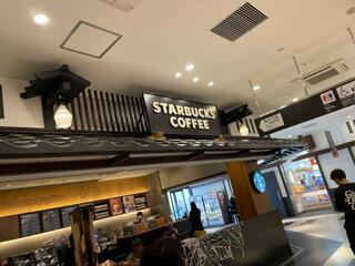スターバックスコーヒー NEOPASA岡崎サービスエリア店のクチコミ写真1