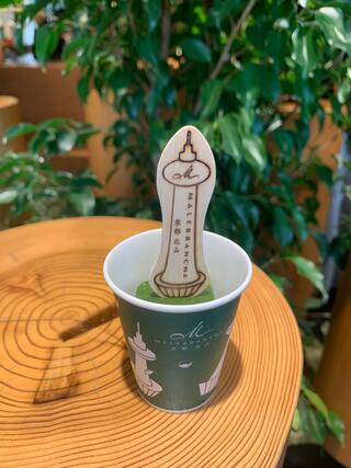 マールブランシュ 京都タワーサンド店のクチコミ写真1