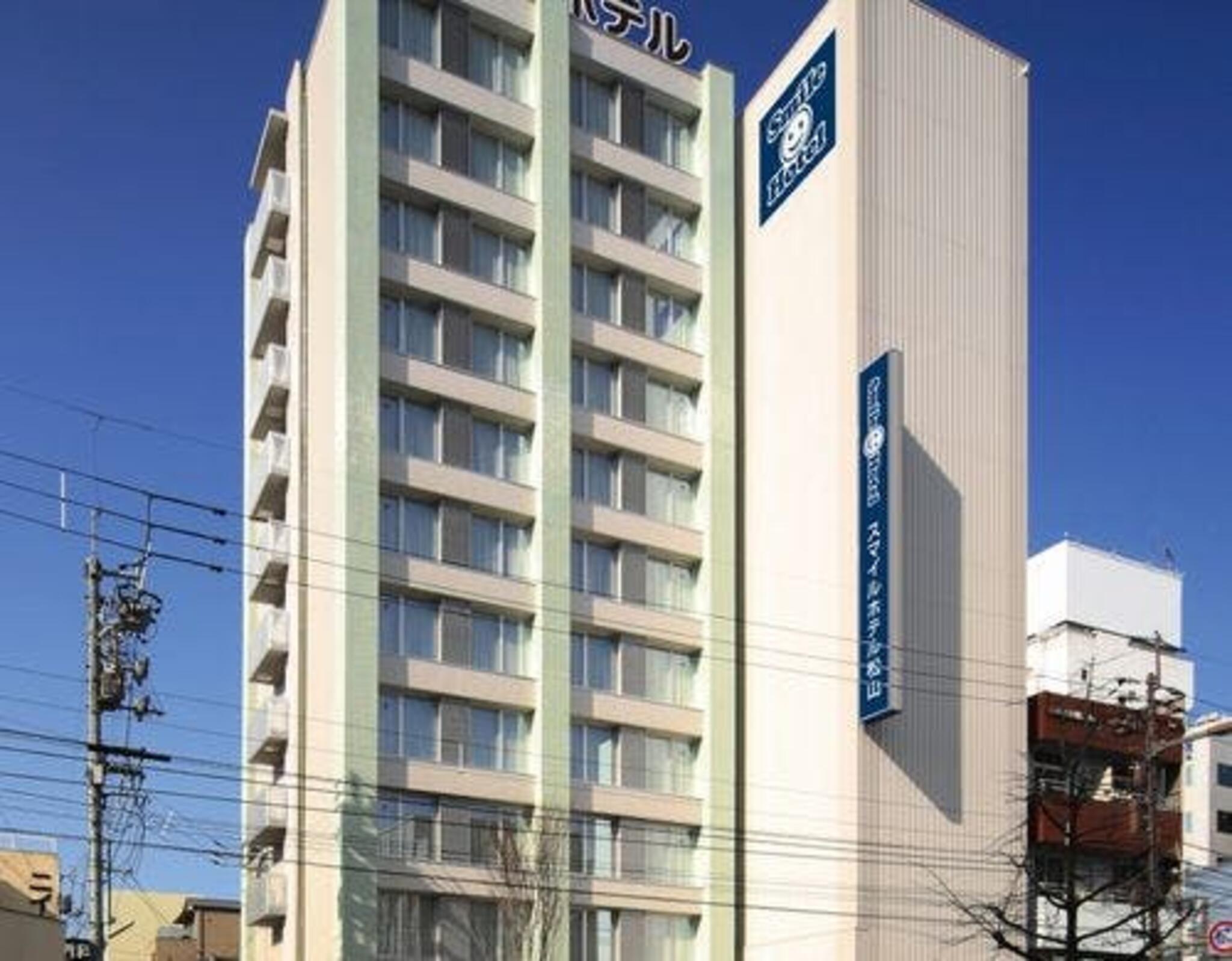スマイルホテル松山の代表写真1