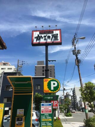 かごの屋 阿倍野王子町店のクチコミ写真1