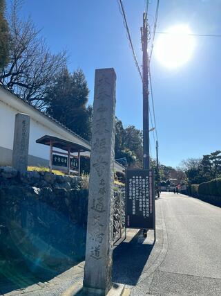東福寺のクチコミ写真1