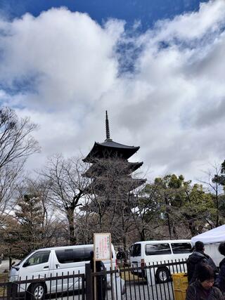 東寺のクチコミ写真3