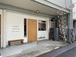 cafe Reiのクチコミ写真1