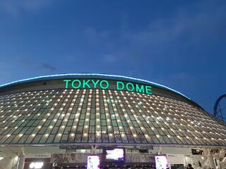 東京ドームのクチコミ写真1