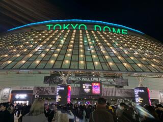 東京ドームのクチコミ写真3