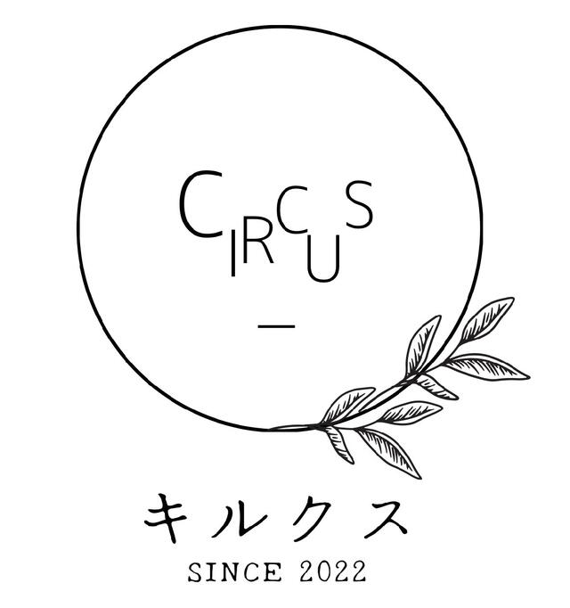 予約・コース キルクス 川崎市中原区木月伊勢町/バー Yahoo!マップ