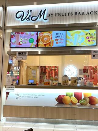 V2＆M by Fruits Bar AOKI イオンモール常滑店のクチコミ写真2